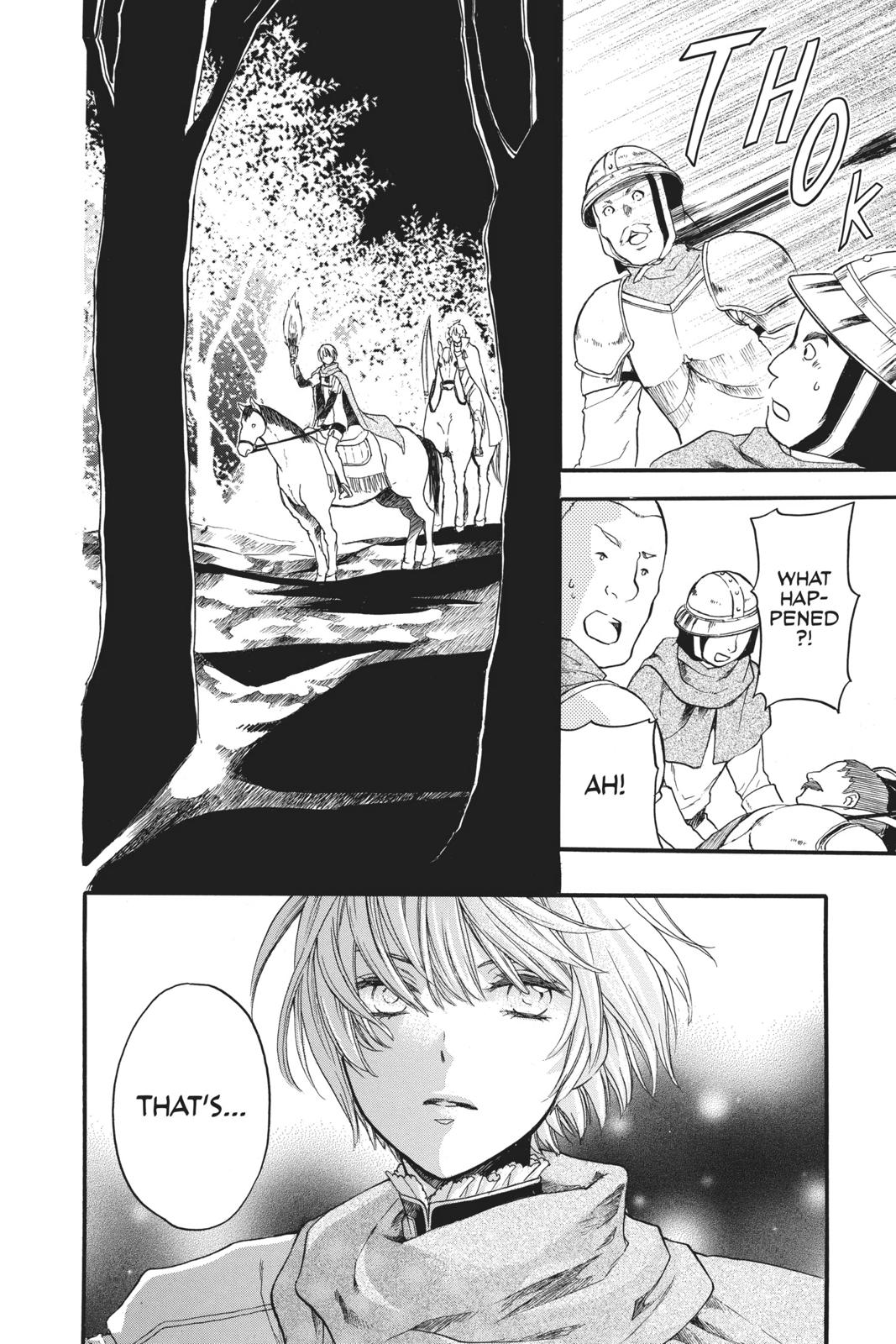 Itsuwari no Freya Chapter 7 page 25 - Chapter 7