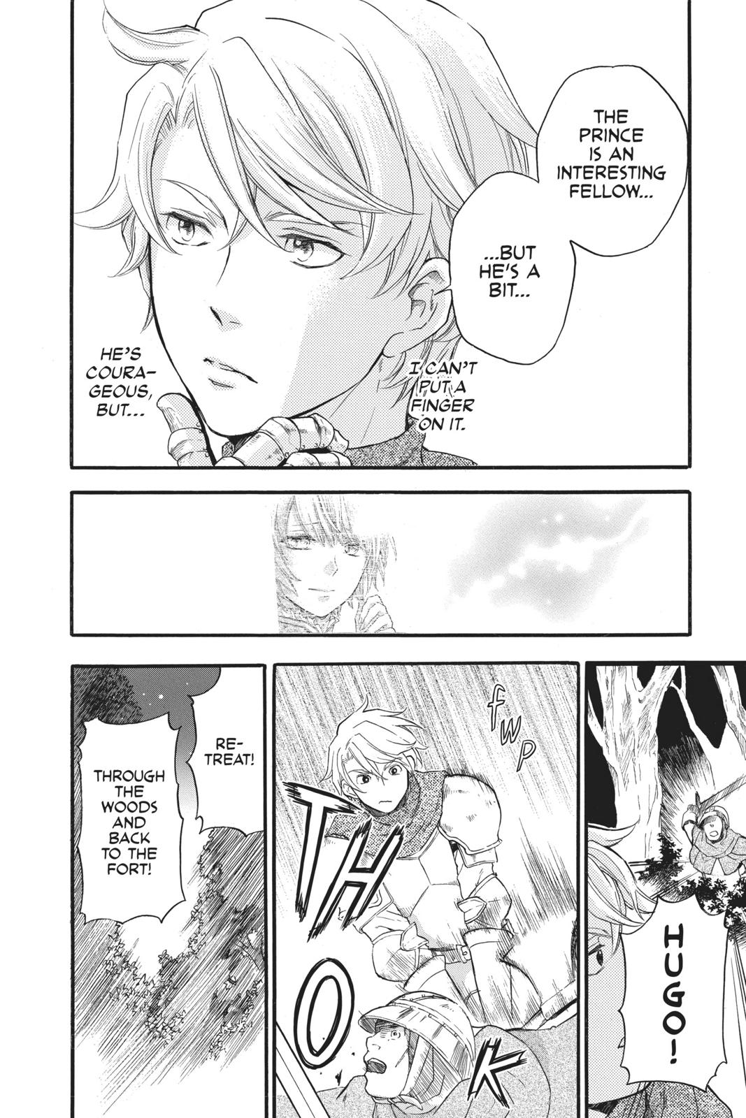 Itsuwari no Freya Chapter 7 page 29 - Chapter 7