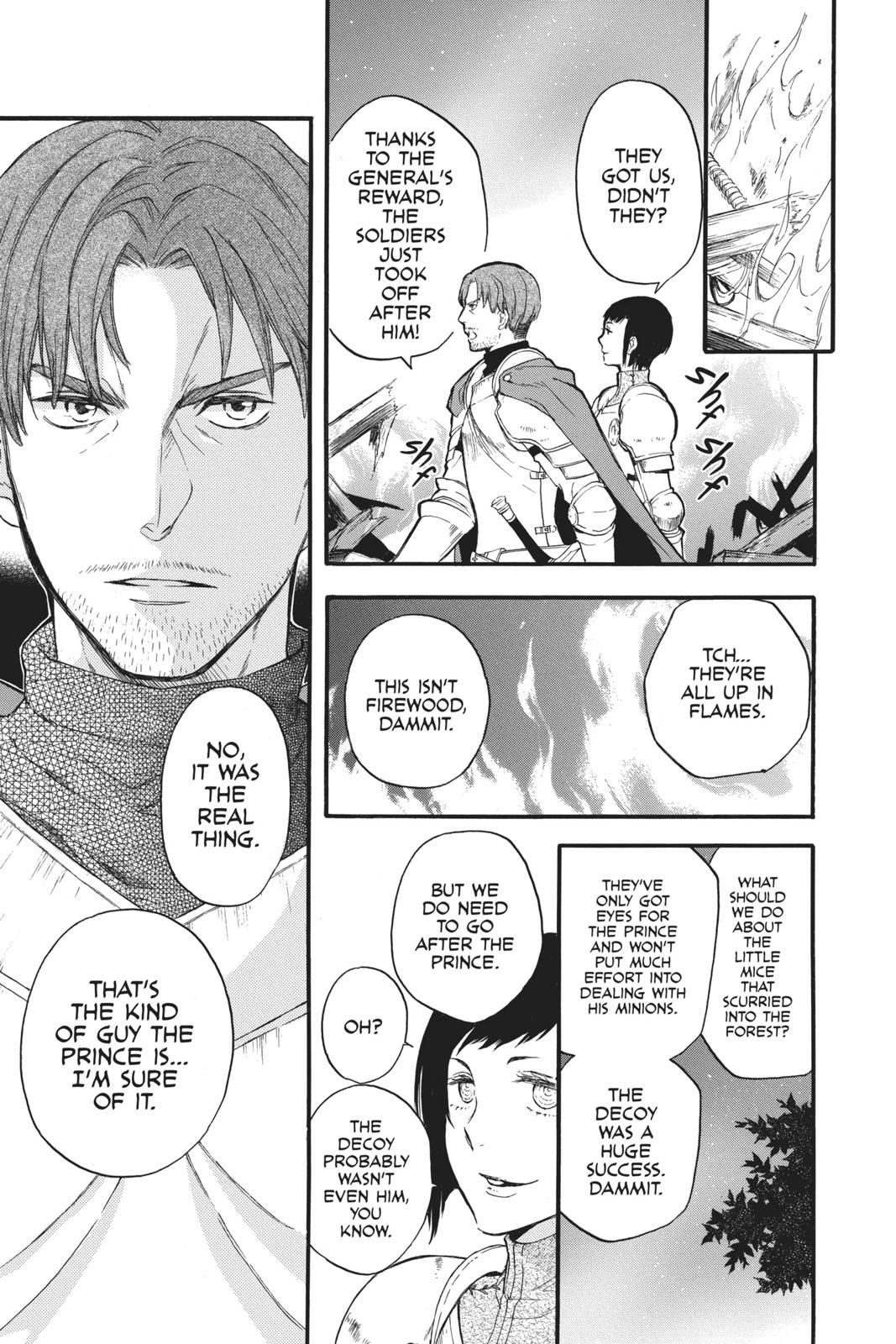 Itsuwari no Freya Chapter 7 page 30 - Chapter 7