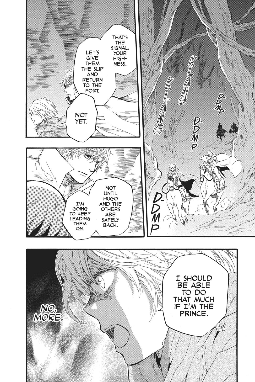 Itsuwari no Freya Chapter 7 page 31 - Chapter 7