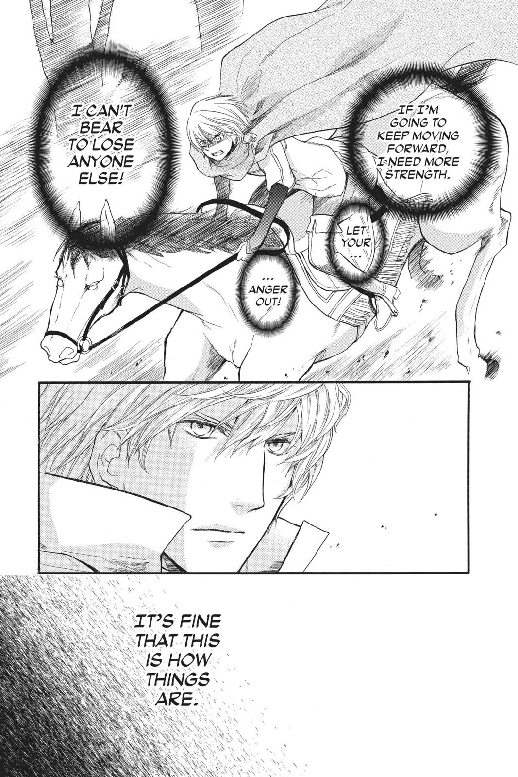 Itsuwari no Freya Chapter 7 page 32 - Chapter 7