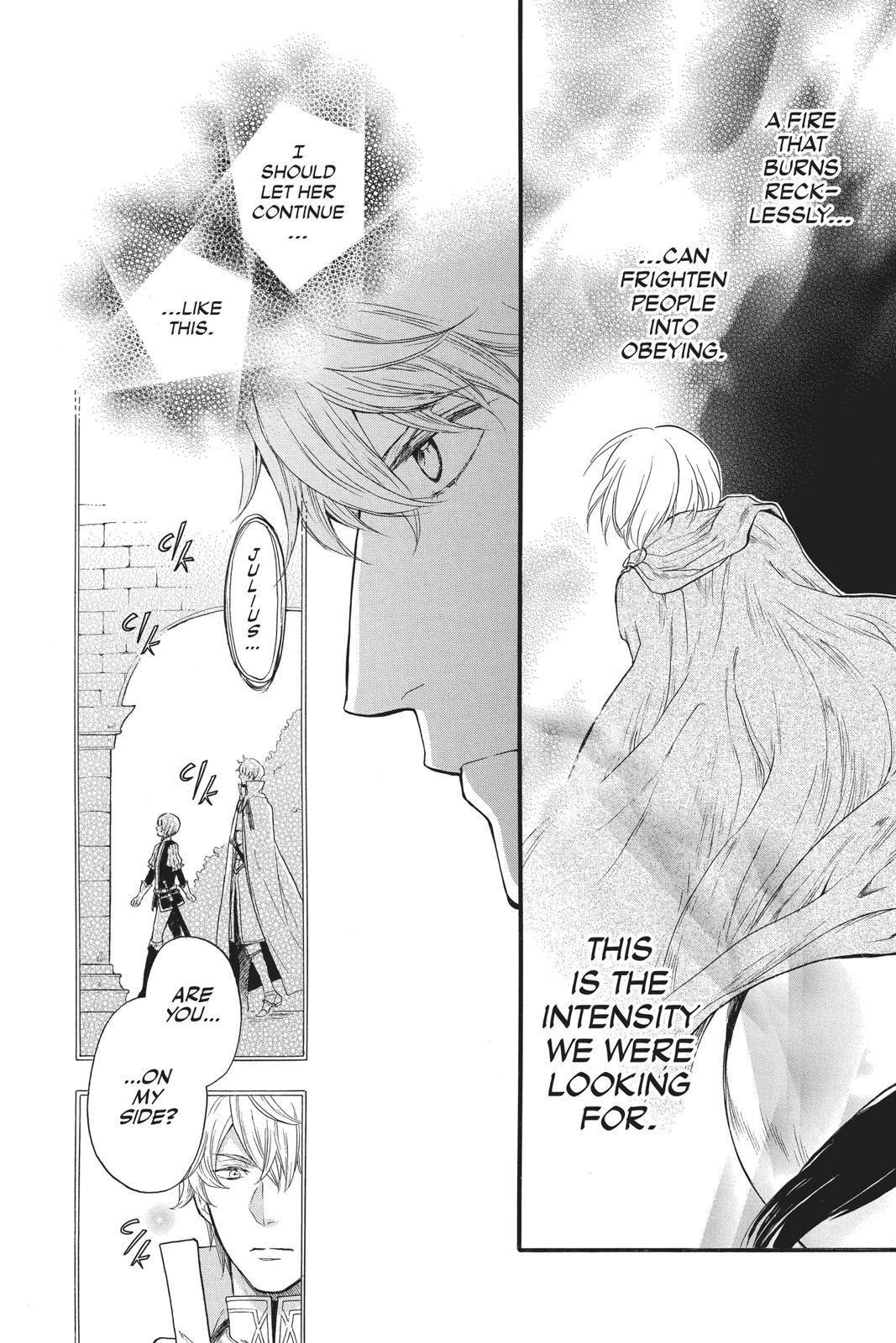 Itsuwari no Freya Chapter 7 page 33 - Chapter 7
