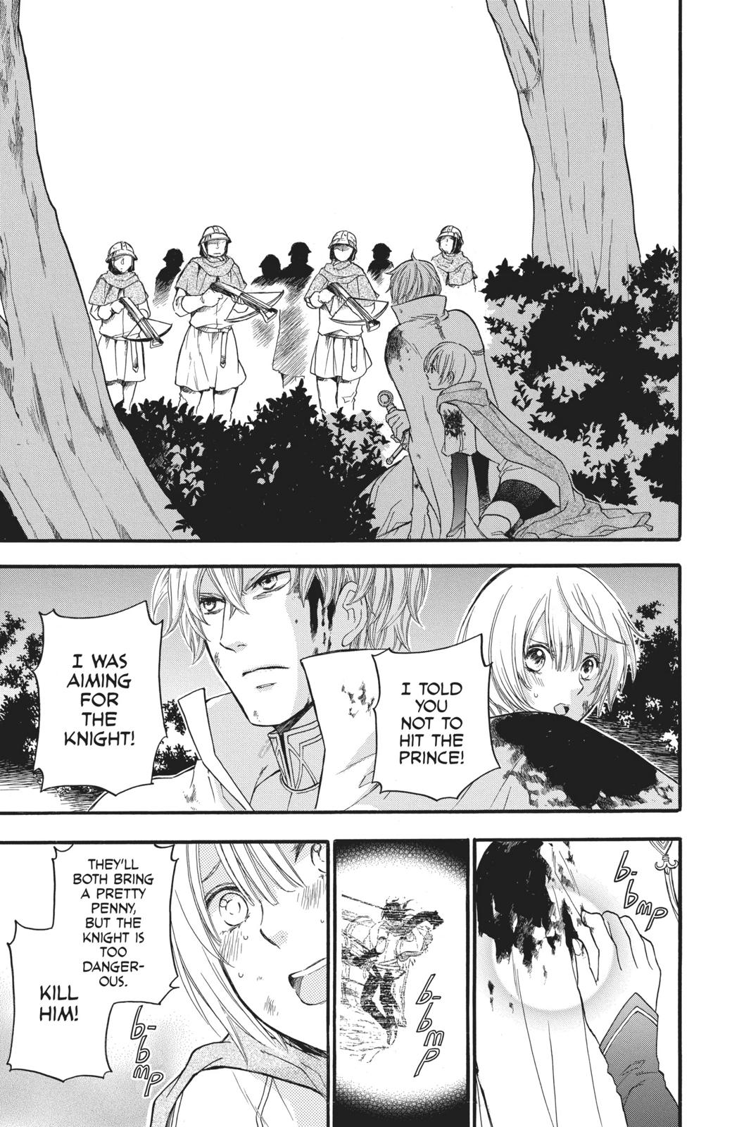 Itsuwari no Freya Chapter 7 page 36 - Chapter 7