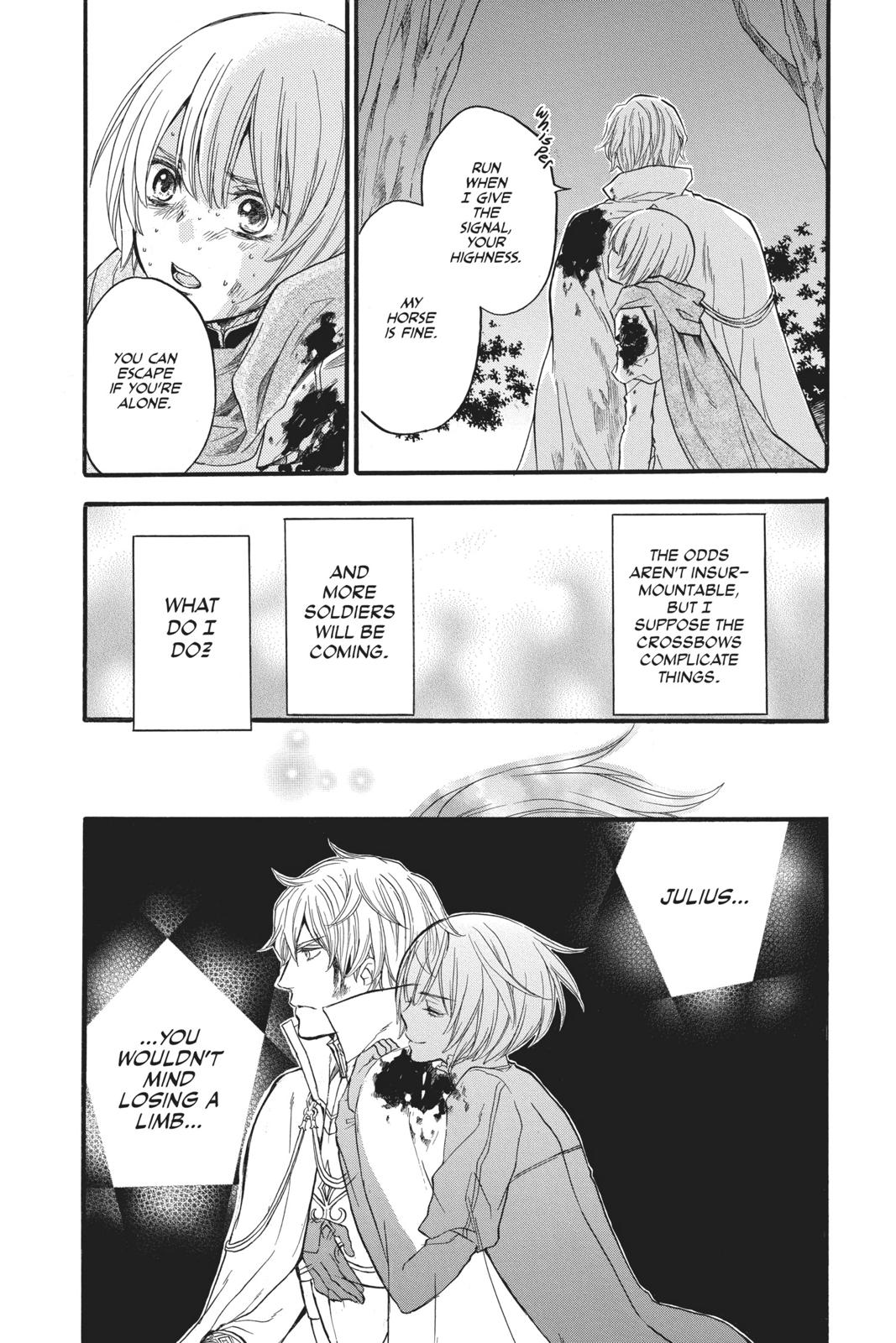 Itsuwari no Freya Chapter 7 page 37 - Chapter 7