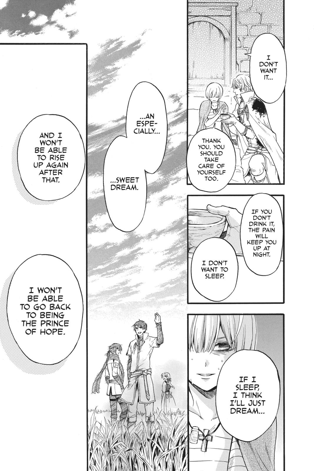 Itsuwari no Freya Chapter 7 page 44 - Chapter 7