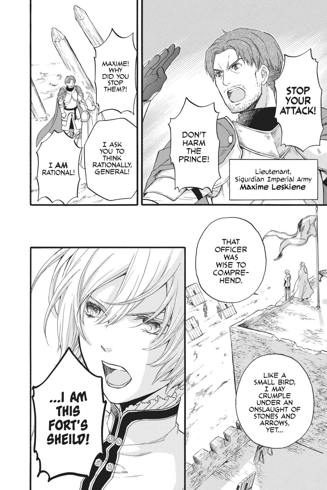 Itsuwari no Freya Chapter 7 page 7 - Chapter 7
