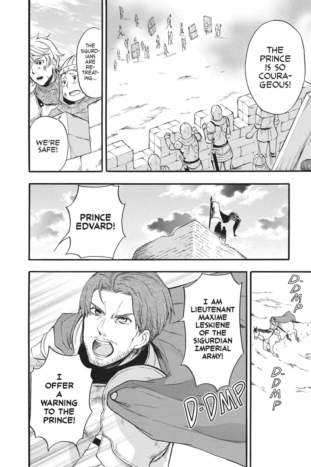 Itsuwari no Freya Chapter 7 page 9 - Chapter 7