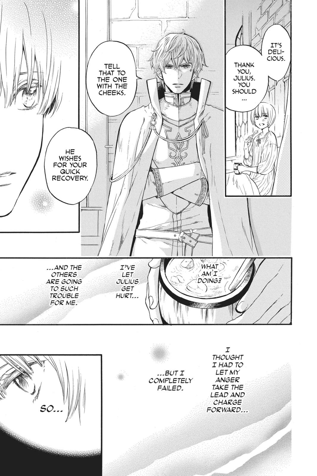 Itsuwari no Freya Chapter 8 page 11 - Chapter 8