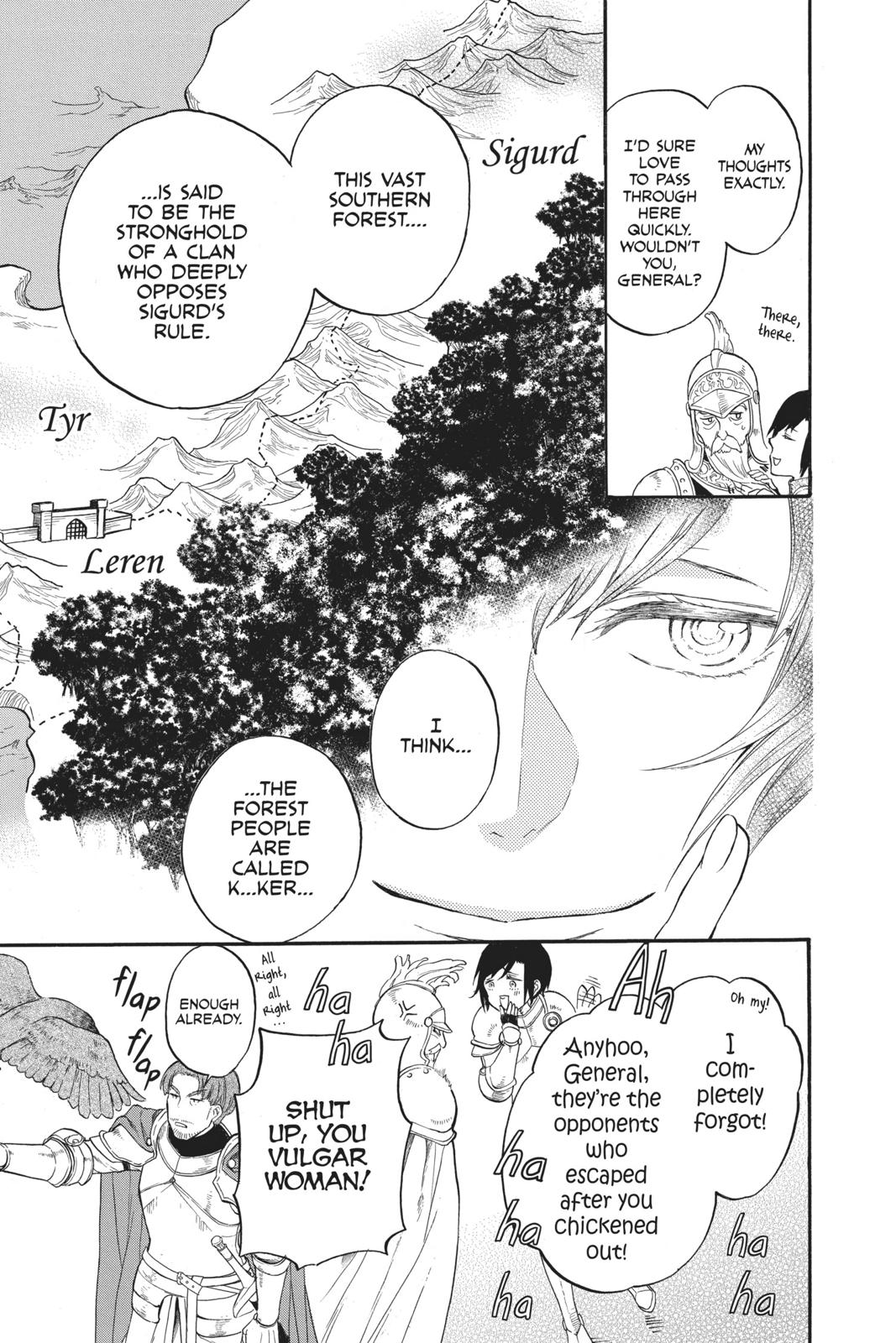 Itsuwari no Freya Chapter 8 page 13 - Chapter 8