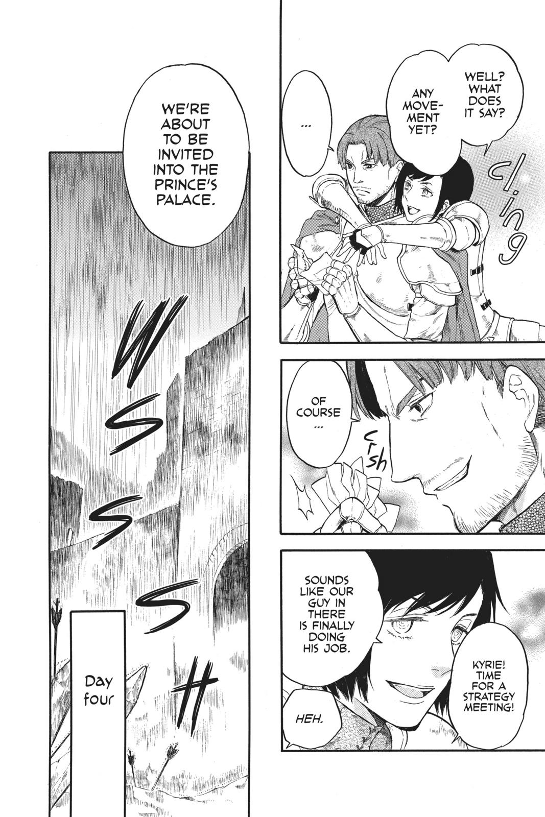 Itsuwari no Freya Chapter 8 page 14 - Chapter 8