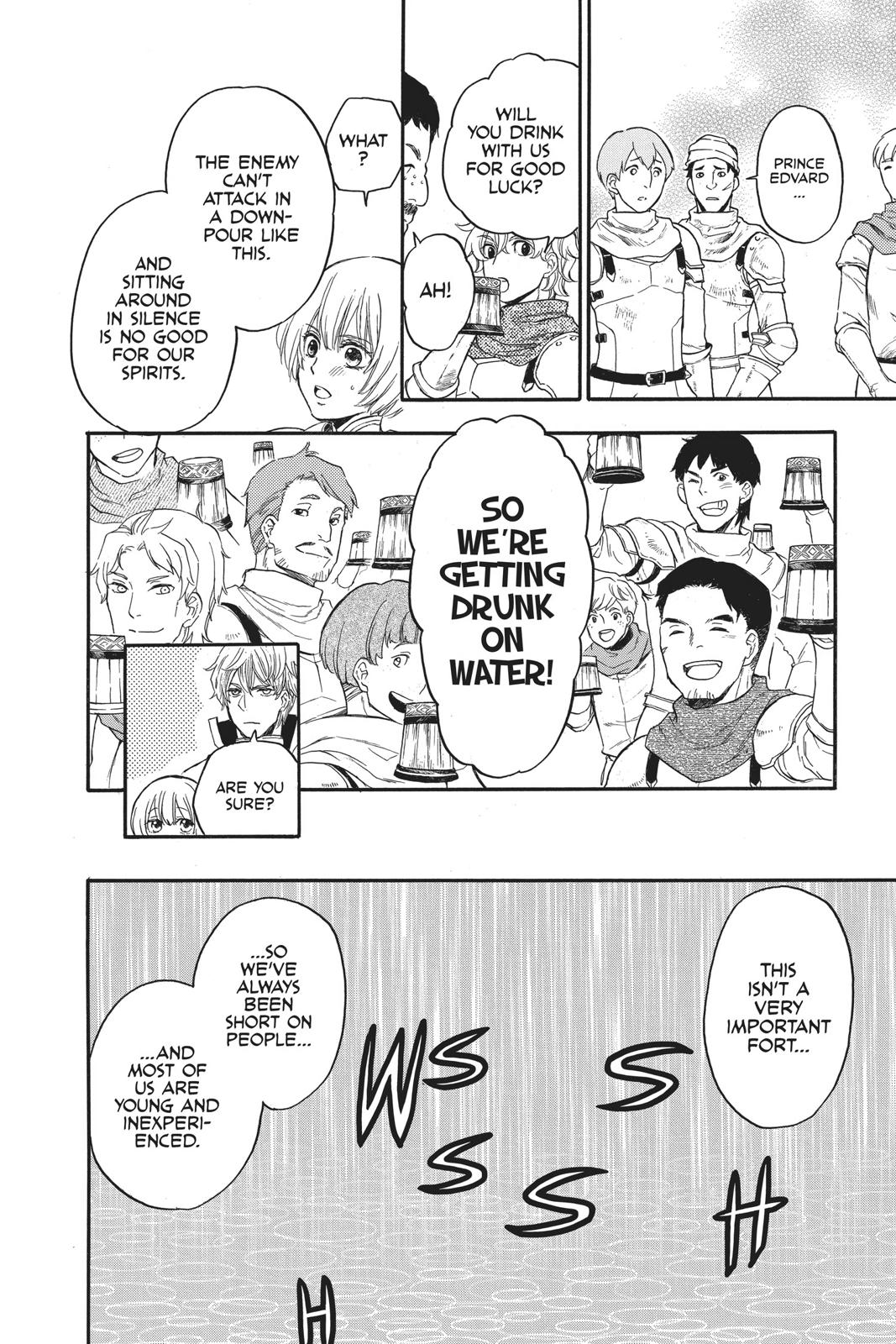 Itsuwari no Freya Chapter 8 page 16 - Chapter 8