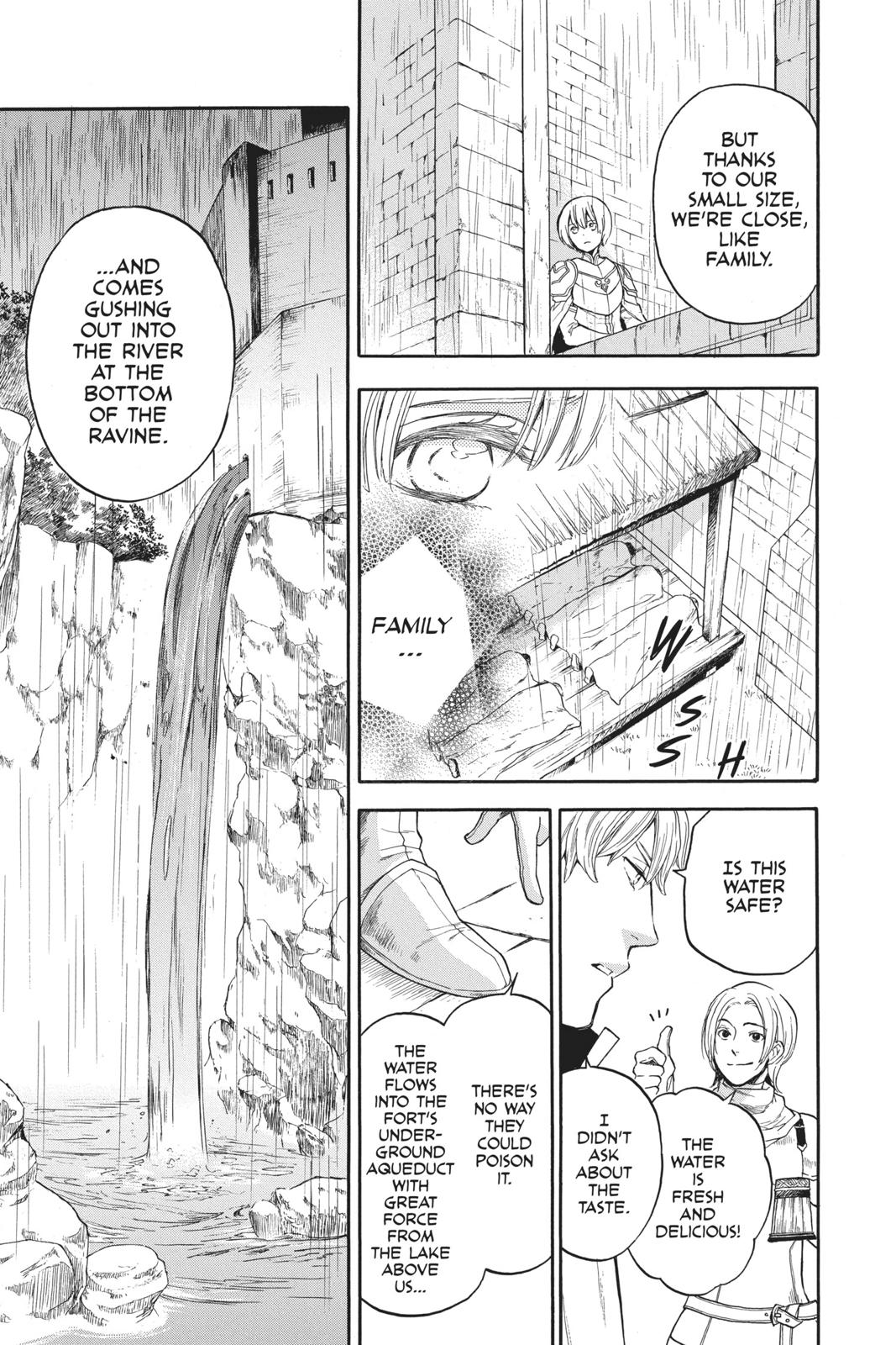 Itsuwari no Freya Chapter 8 page 17 - Chapter 8