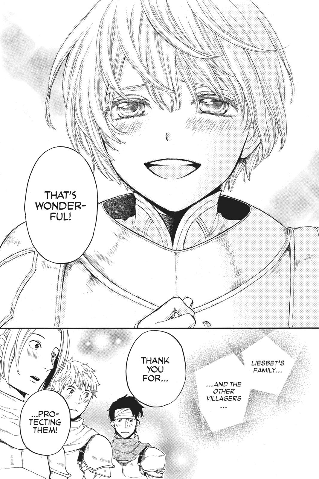 Itsuwari no Freya Chapter 8 page 19 - Chapter 8