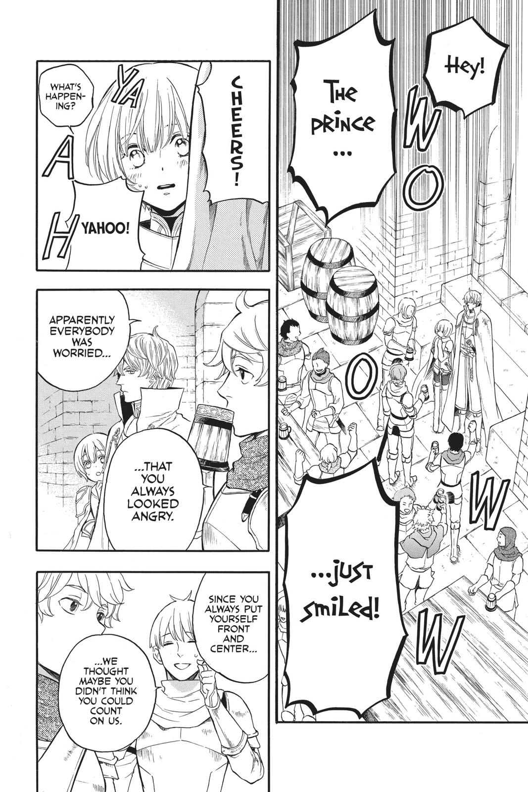 Itsuwari no Freya Chapter 8 page 20 - Chapter 8