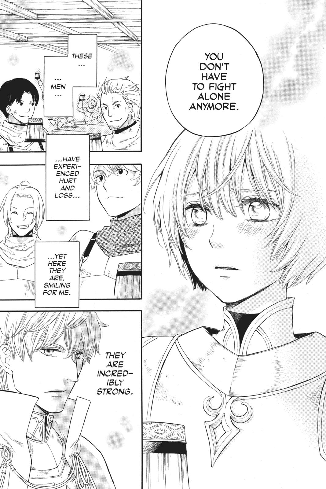 Itsuwari no Freya Chapter 8 page 23 - Chapter 8