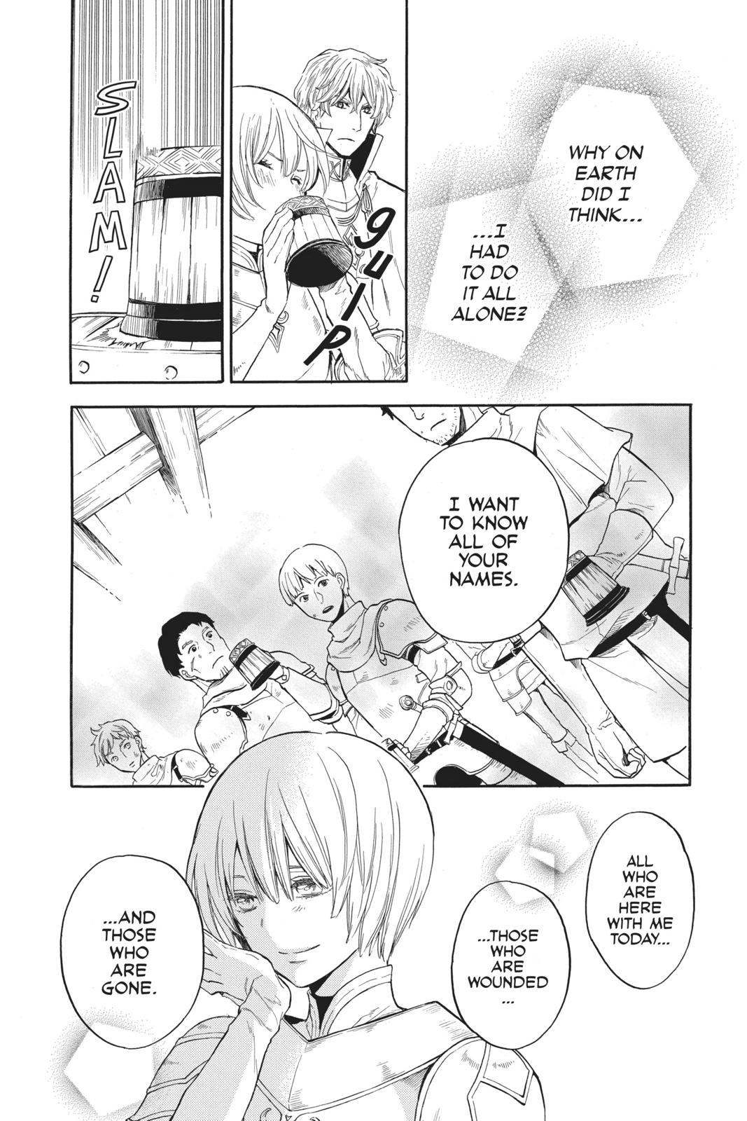 Itsuwari no Freya Chapter 8 page 24 - Chapter 8