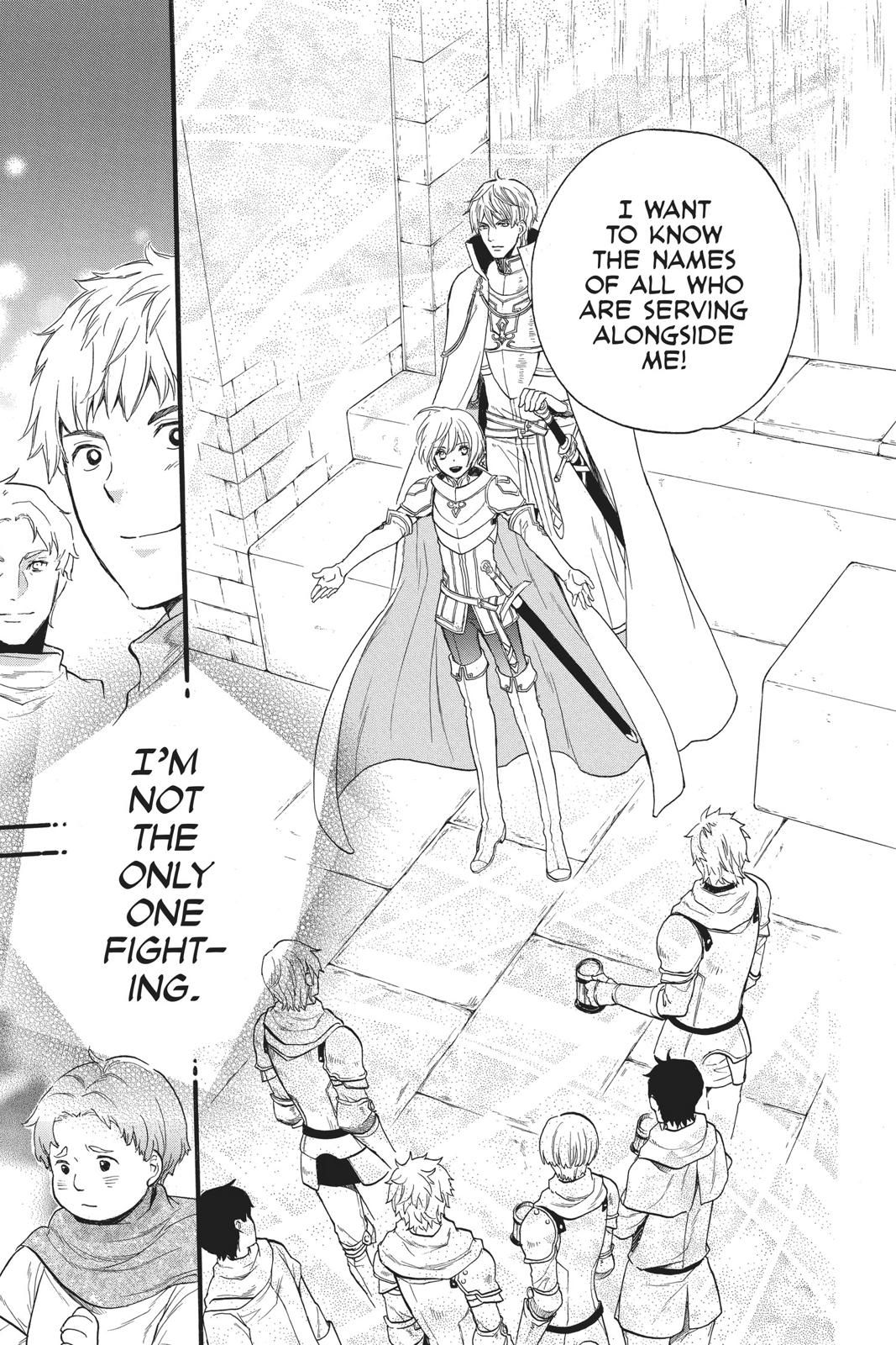 Itsuwari no Freya Chapter 8 page 25 - Chapter 8