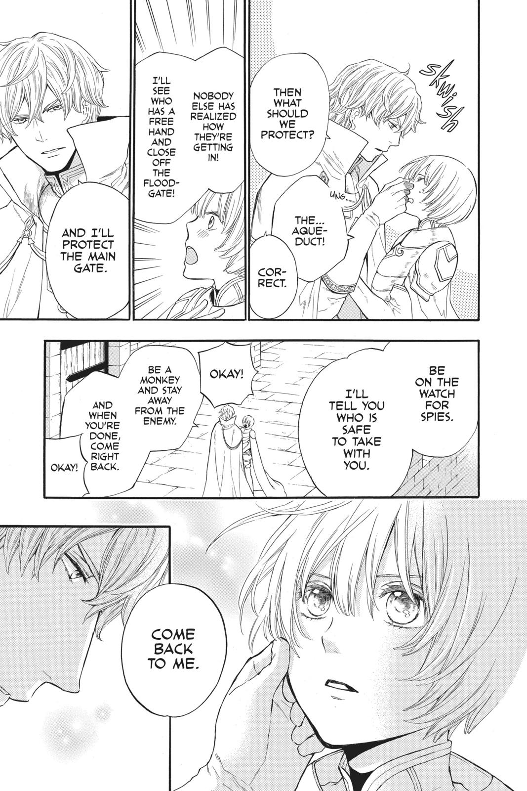 Itsuwari no Freya Chapter 8 page 39 - Chapter 8