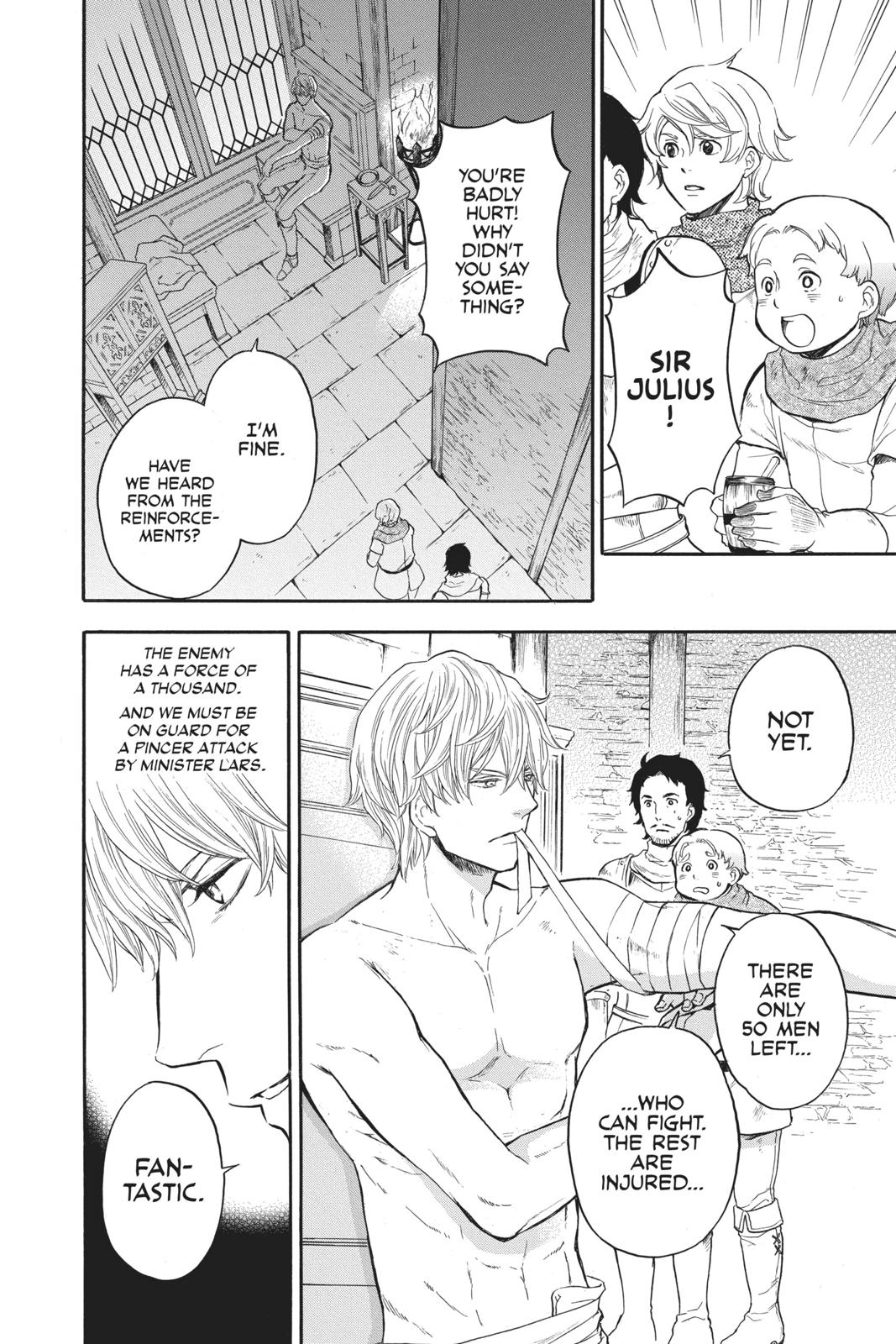 Itsuwari no Freya Chapter 8 page 4 - Chapter 8