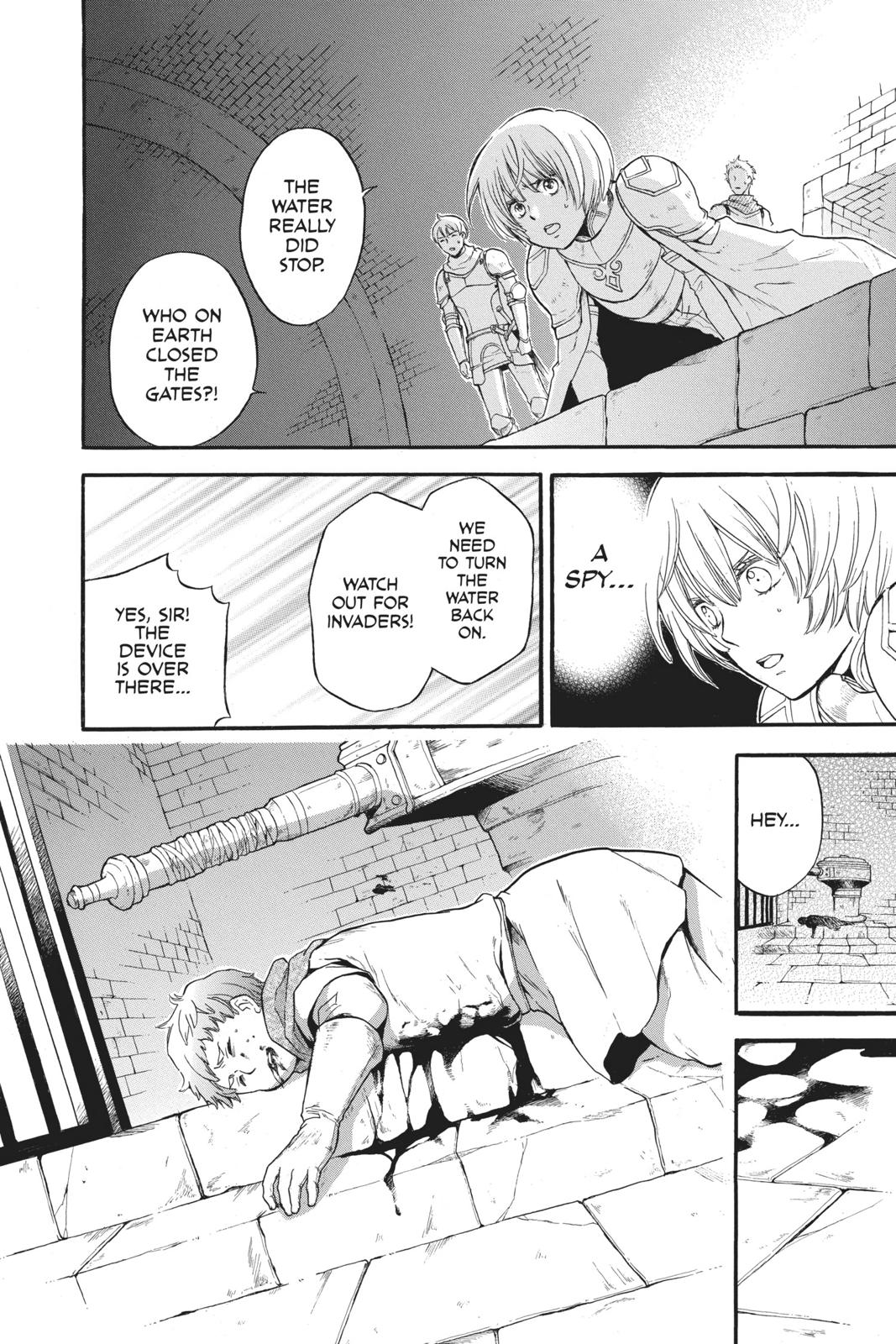 Itsuwari no Freya Chapter 8 page 43 - Chapter 8
