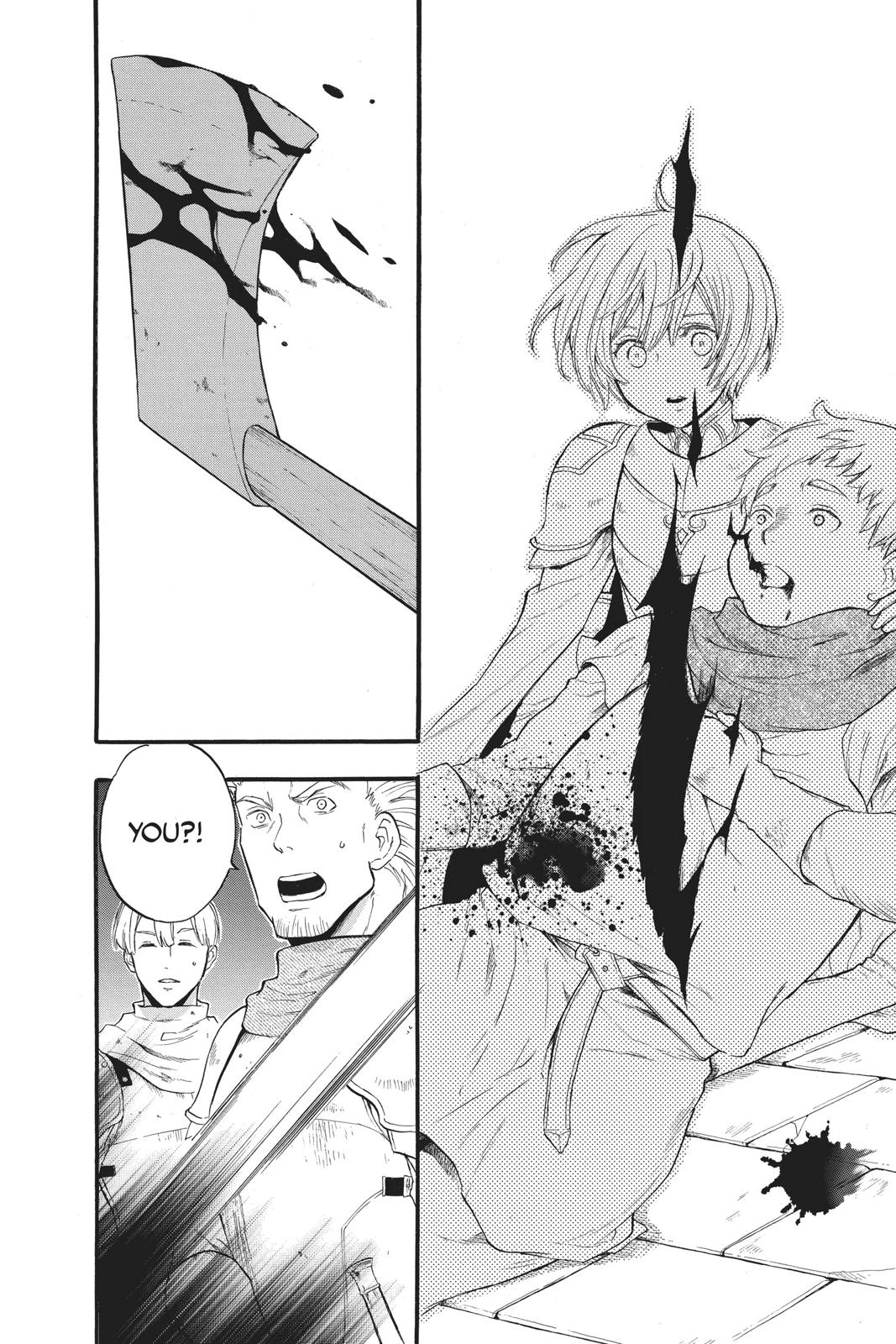 Itsuwari no Freya Chapter 8 page 47 - Chapter 8