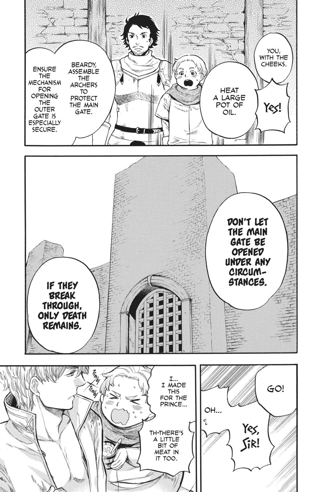 Itsuwari no Freya Chapter 8 page 5 - Chapter 8