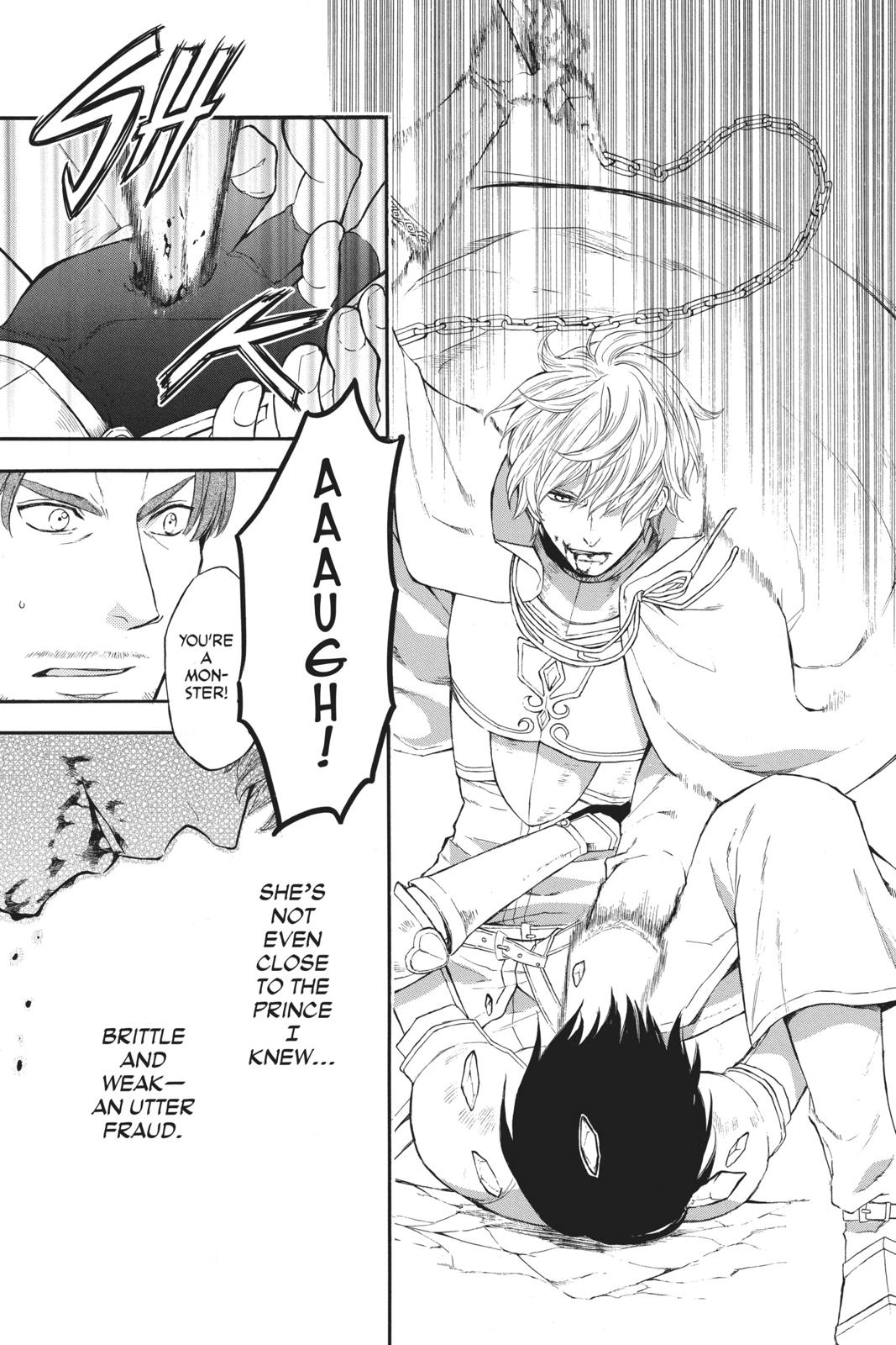 Itsuwari no Freya Chapter 8 page 63 - Chapter 8