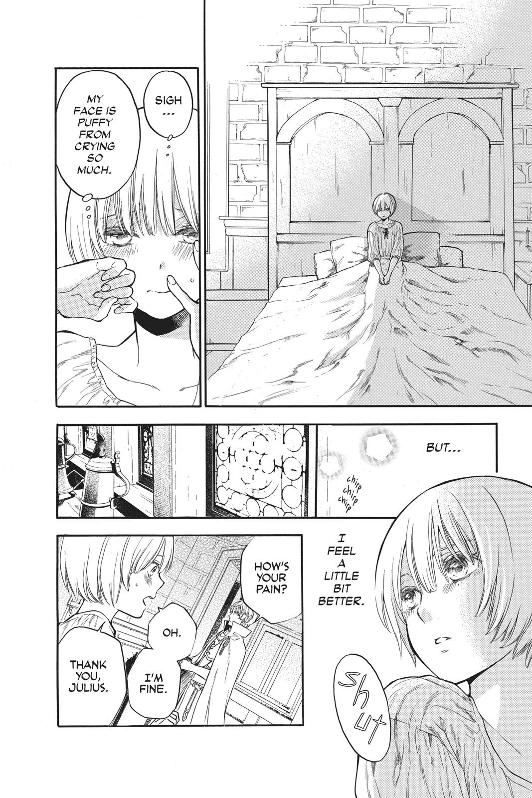 Itsuwari no Freya Chapter 8 page 8 - Chapter 8