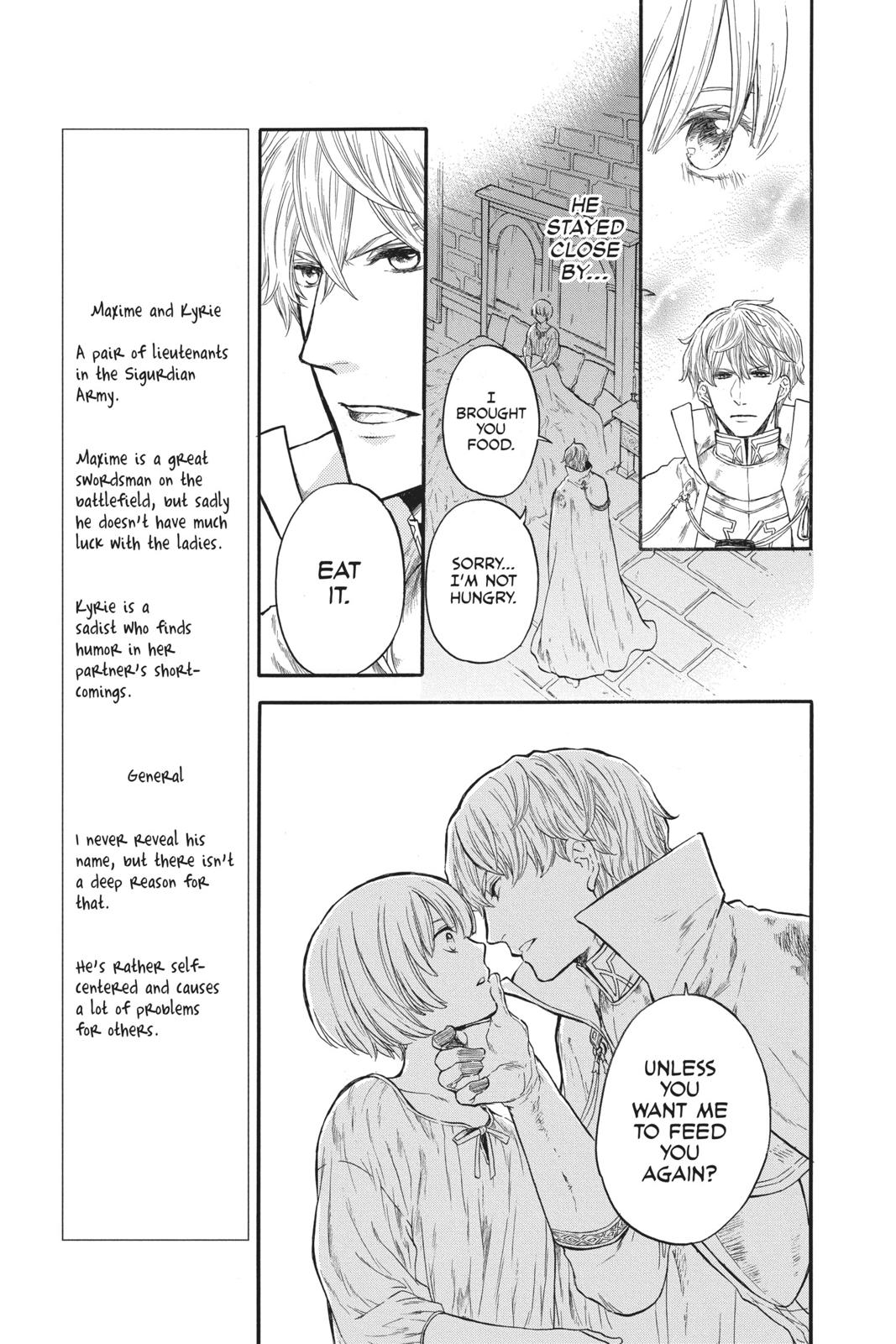 Itsuwari no Freya Chapter 8 page 9 - Chapter 8