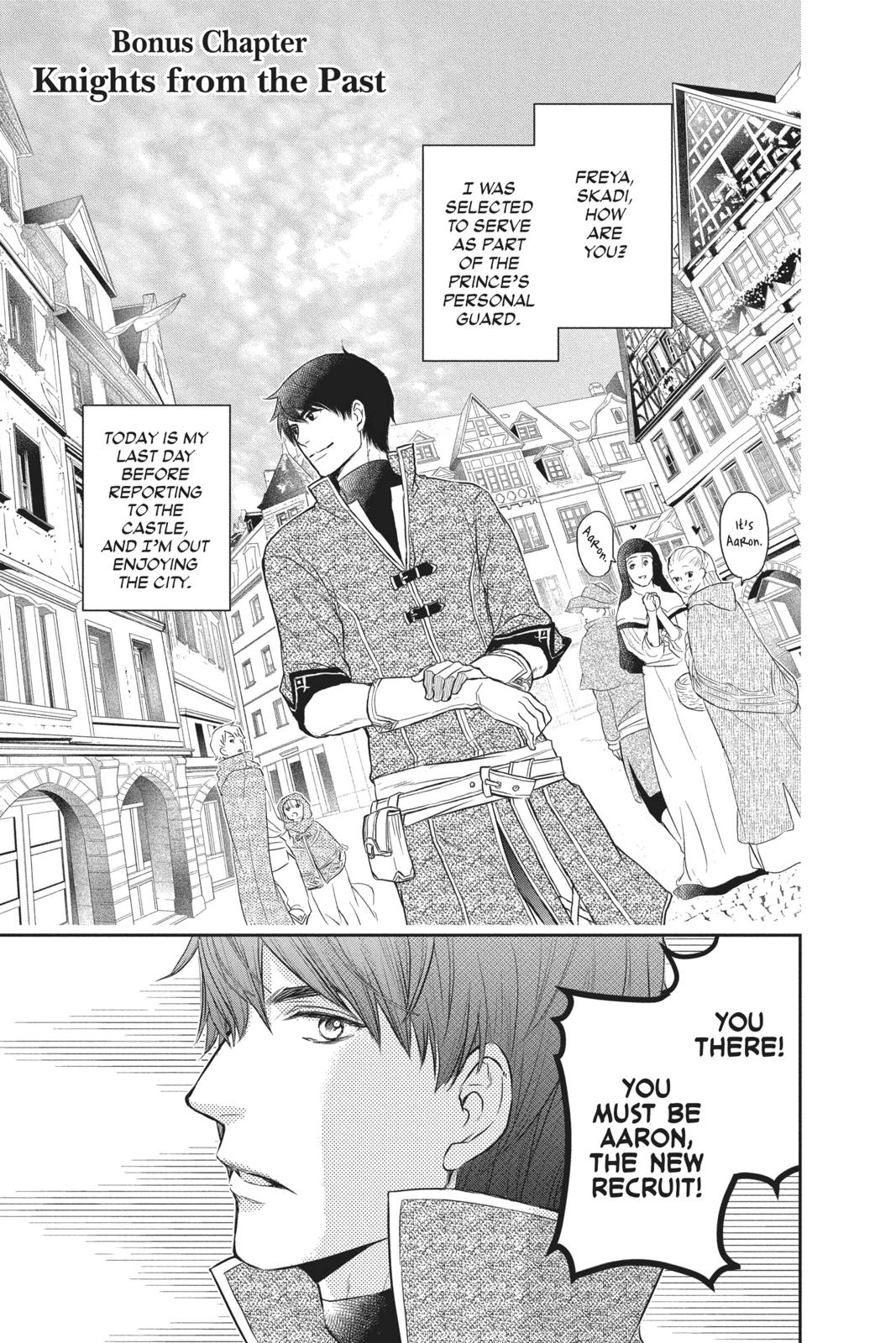 Itsuwari no Freya Chapter 9.5 page 1 - Chapter 9.5
