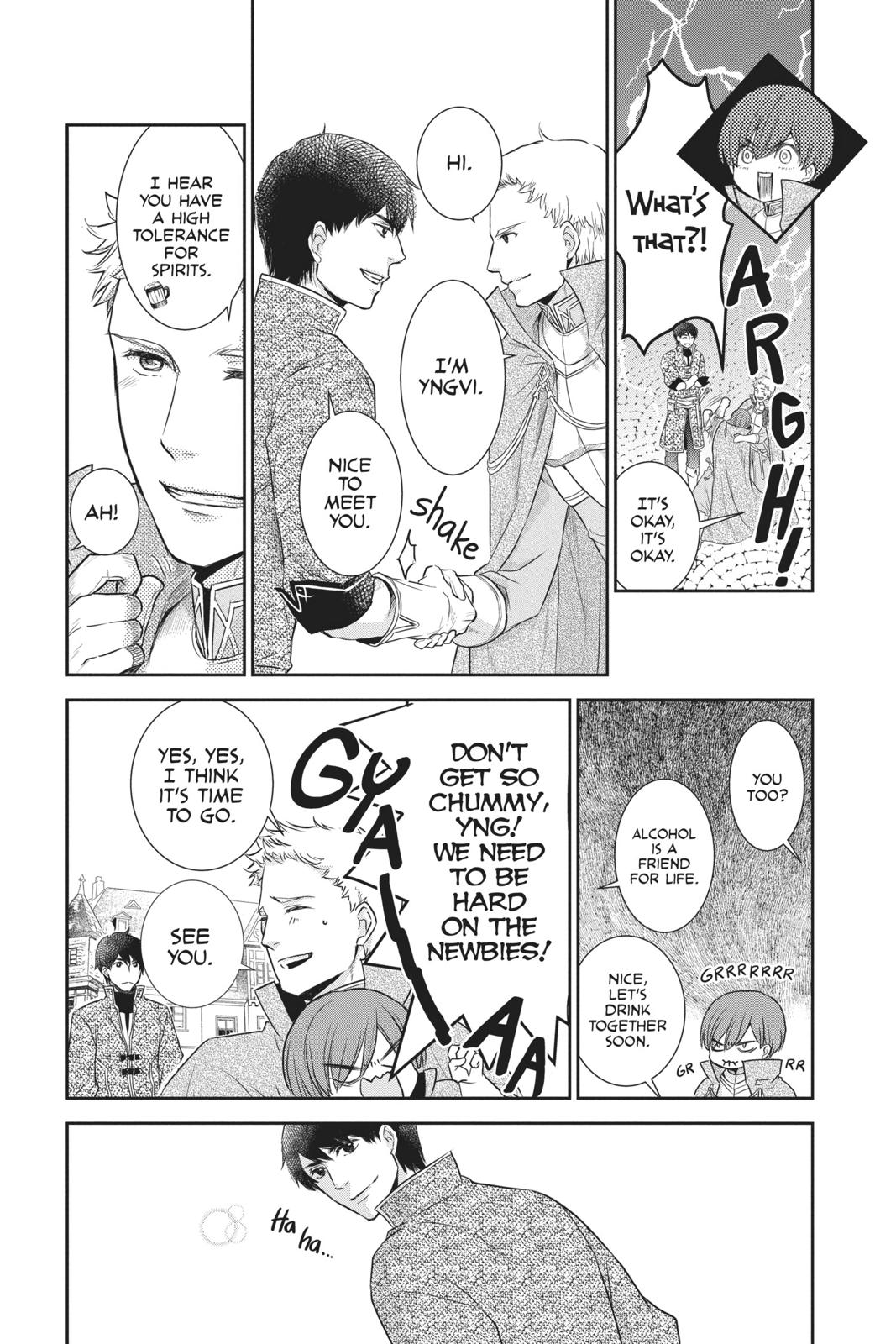 Itsuwari no Freya Chapter 9.5 page 3 - Chapter 9.5