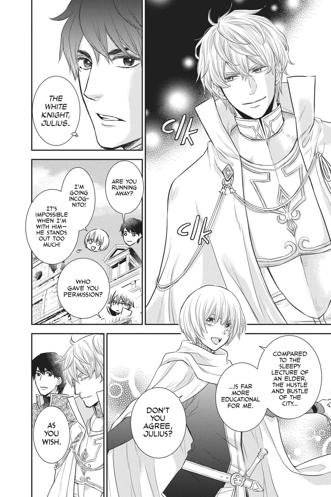 Itsuwari no Freya Chapter 9.5 page 6 - Chapter 9.5