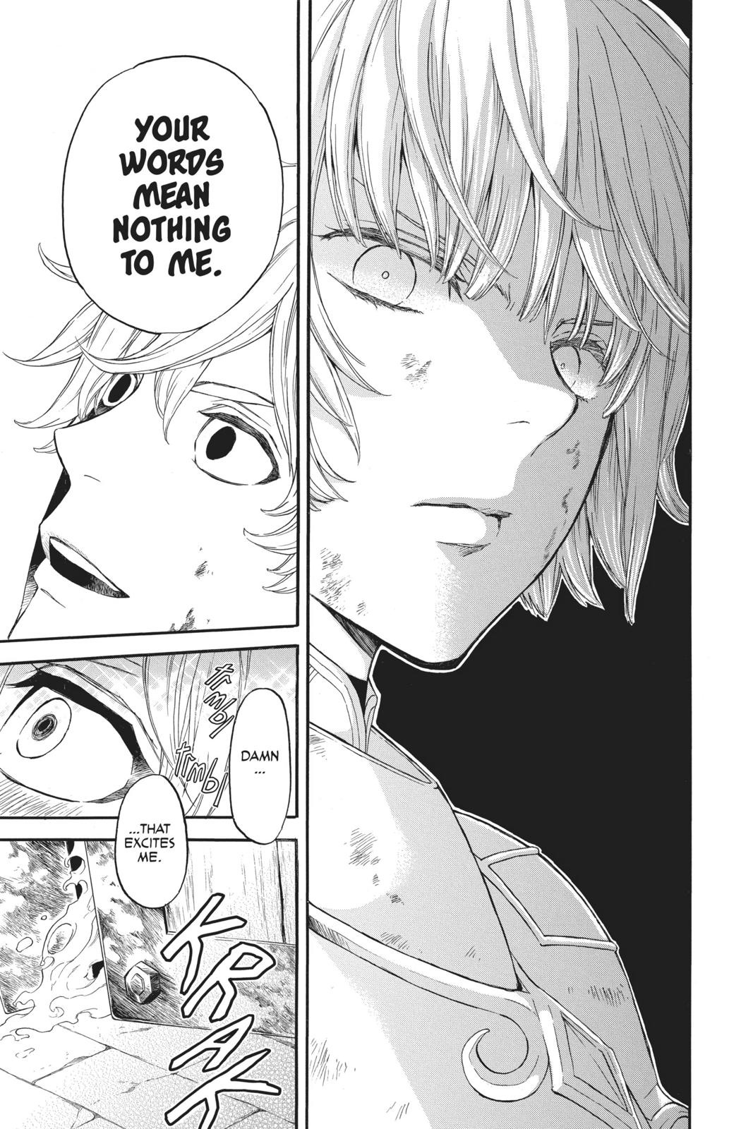 Itsuwari no Freya Chapter 9 page 16 - Chapter 9