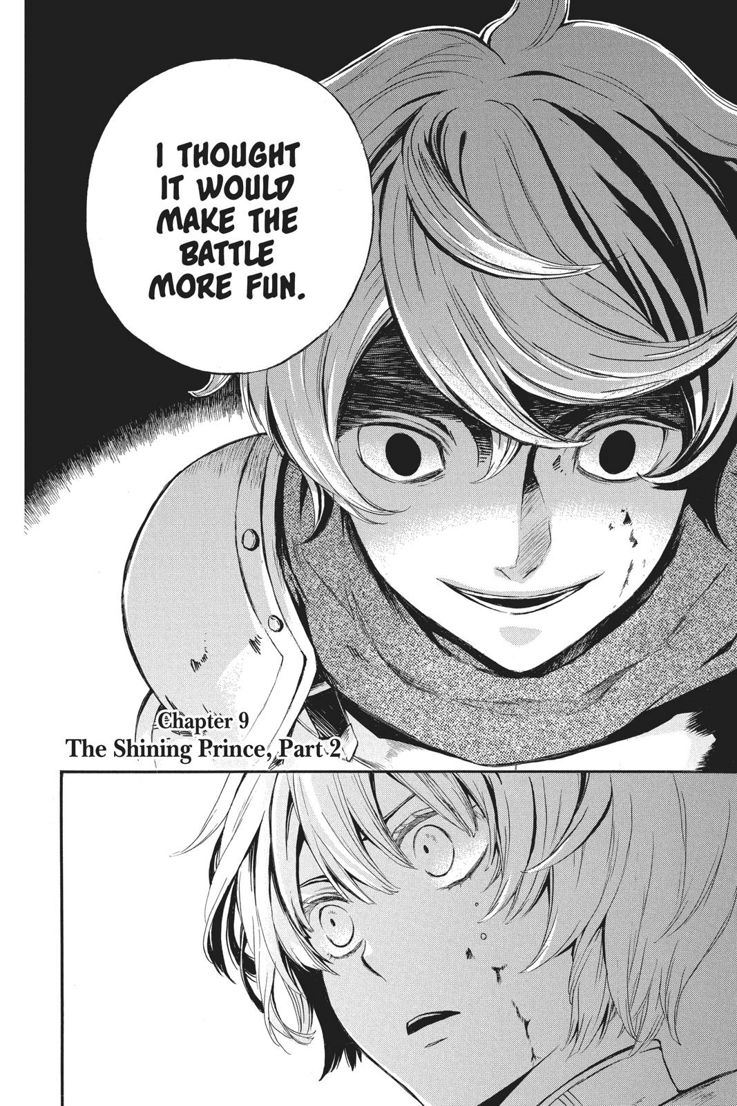 Itsuwari no Freya Chapter 9 page 2 - Chapter 9