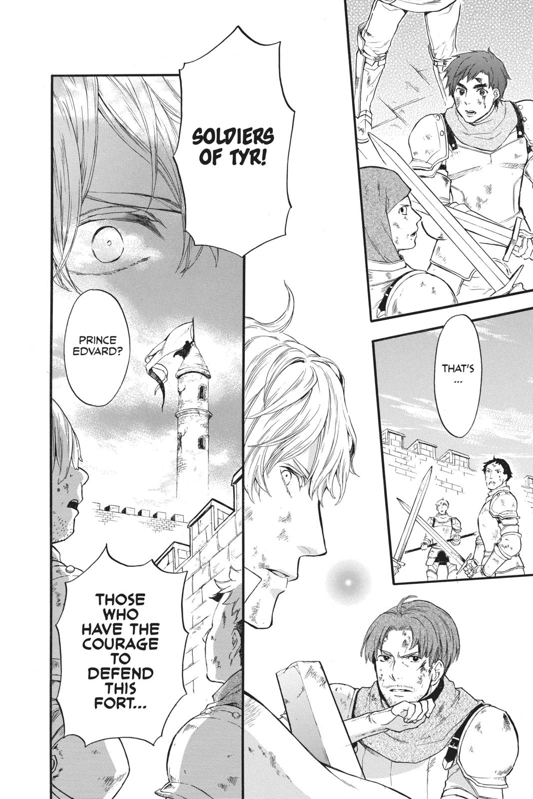 Itsuwari no Freya Chapter 9 page 23 - Chapter 9