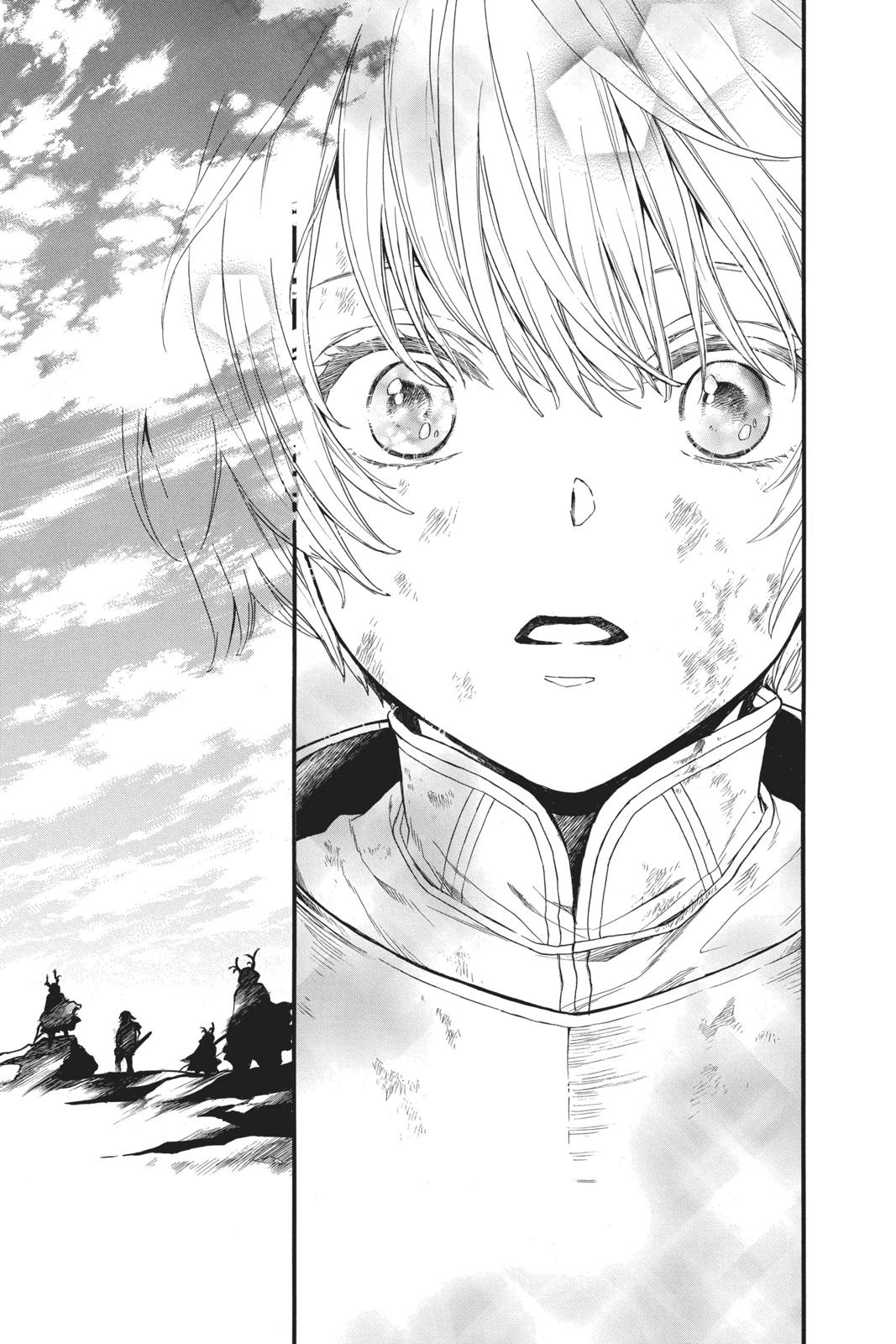 Itsuwari no Freya Chapter 9 page 45 - Chapter 9