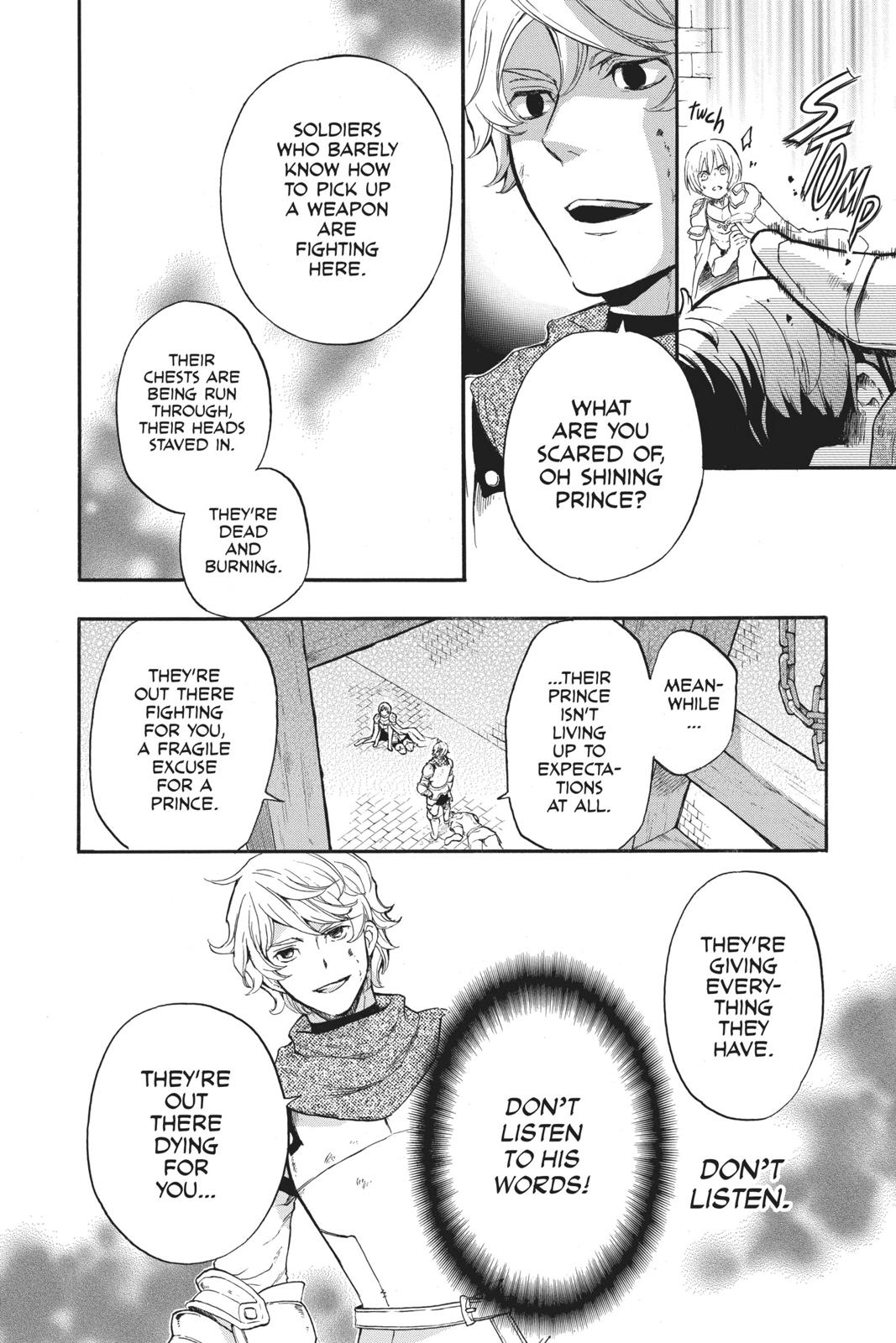 Itsuwari no Freya Chapter 9 page 6 - Chapter 9