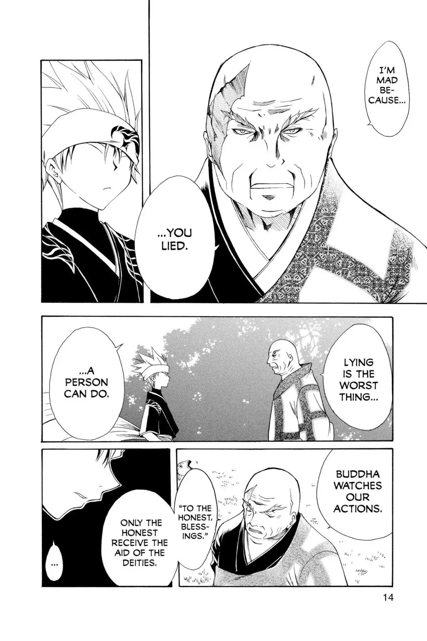 Itsuwaribito Utsuho Chapter 1 page 15 - Chapter 1: The Journey Begins
