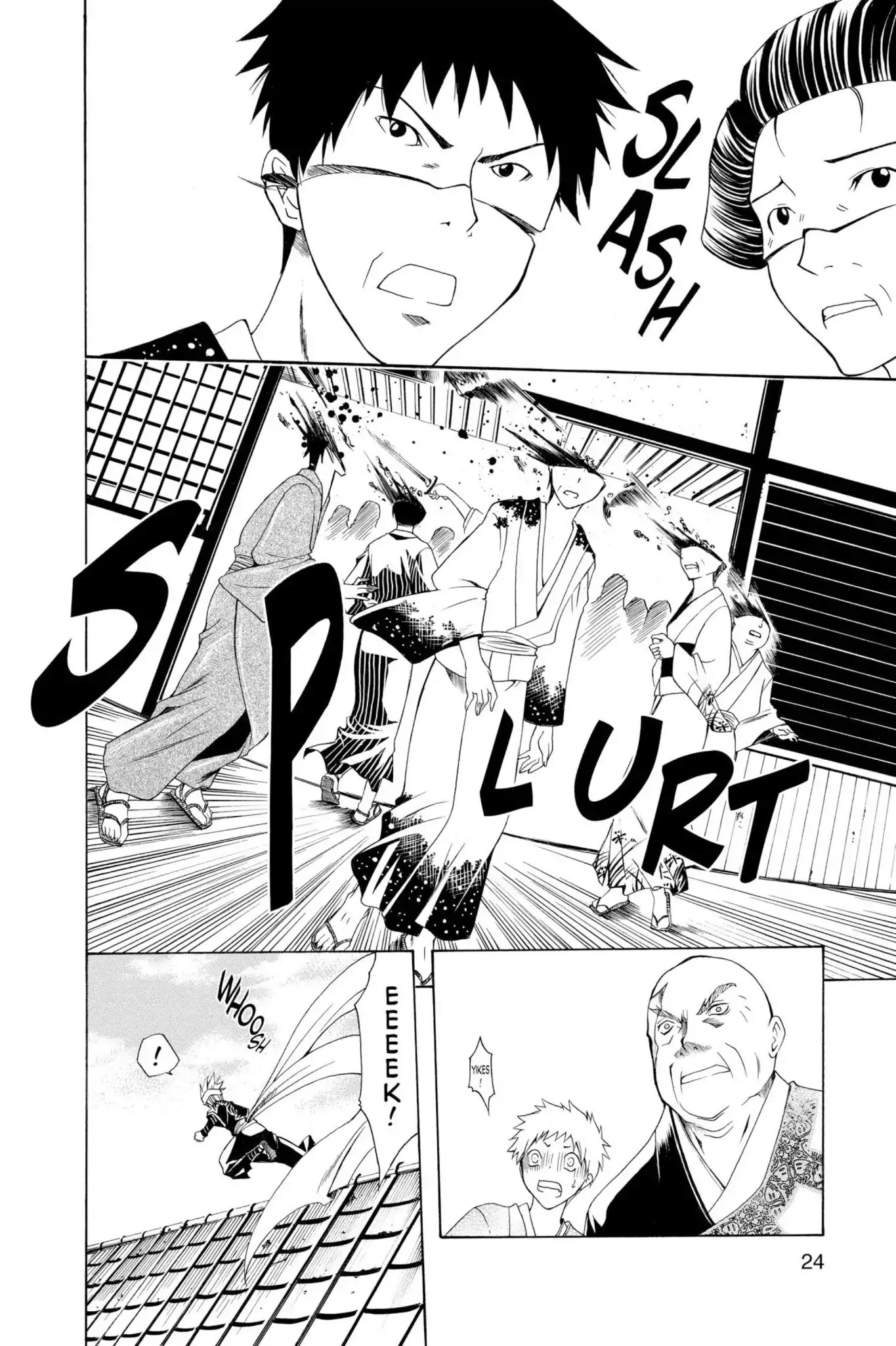 Itsuwaribito Utsuho Chapter 1 page 25 - Chapter 1: The Journey Begins