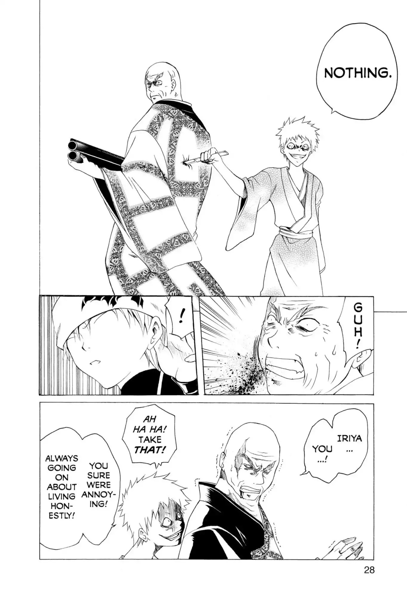 Itsuwaribito Utsuho Chapter 1 page 29 - Chapter 1: The Journey Begins
