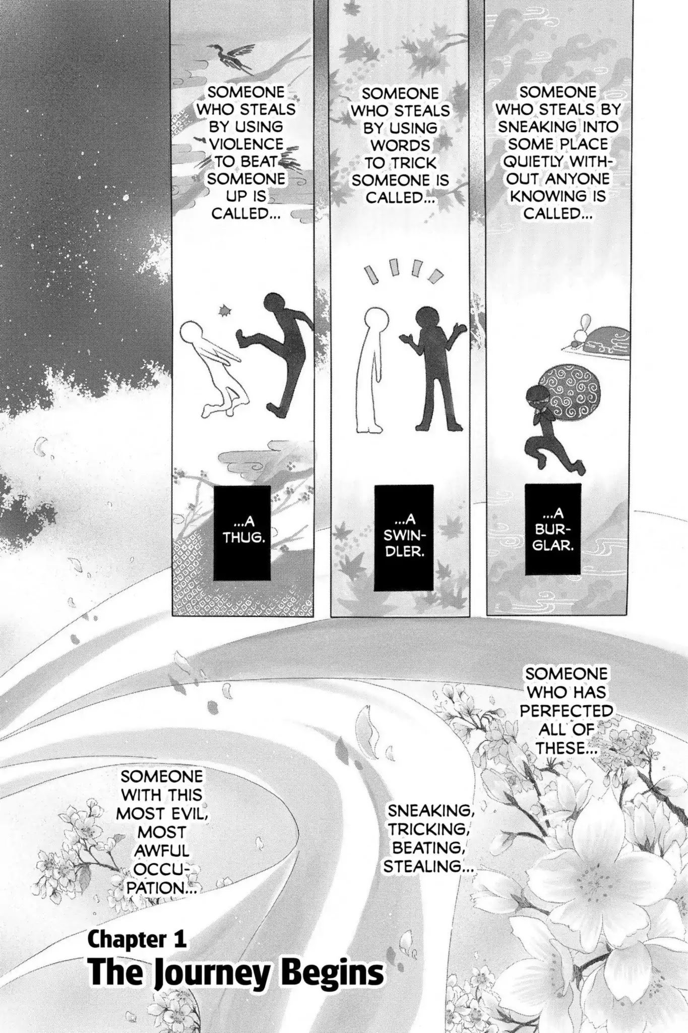 Itsuwaribito Utsuho Chapter 1 page 4 - Chapter 1: The Journey Begins