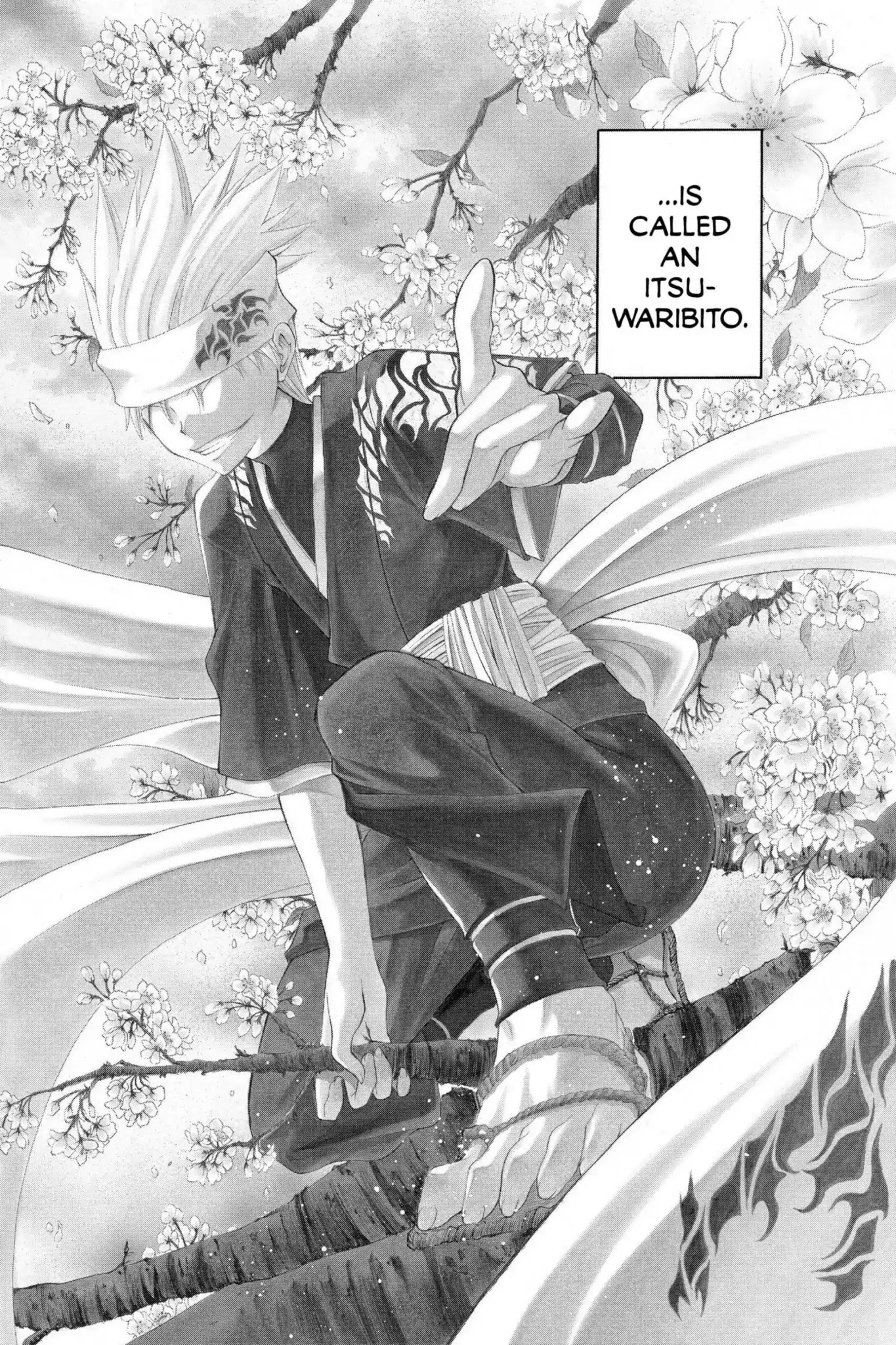 Itsuwaribito Utsuho Chapter 1 page 5 - Chapter 1: The Journey Begins