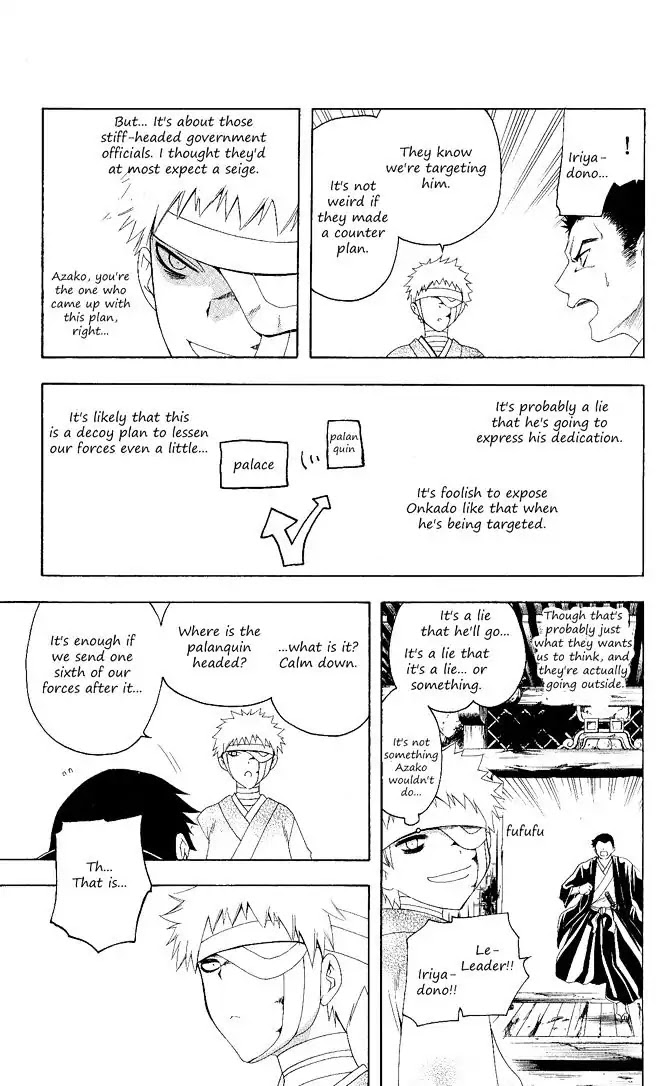 Itsuwaribito Utsuho Chapter 100 page 10 - Chapter 100: Onkado's birthday festival
