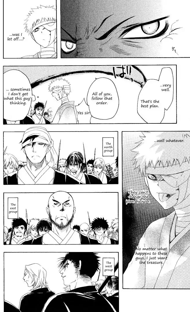 Itsuwaribito Utsuho Chapter 100 page 14 - Chapter 100: Onkado's birthday festival
