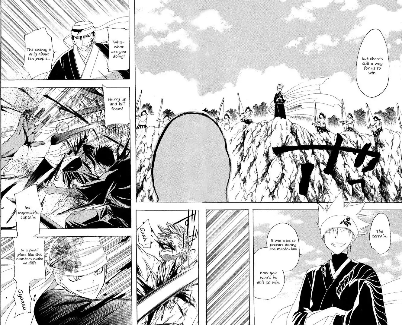 Itsuwaribito Utsuho Chapter 101 page 11 - Chapter 101: The leading plan