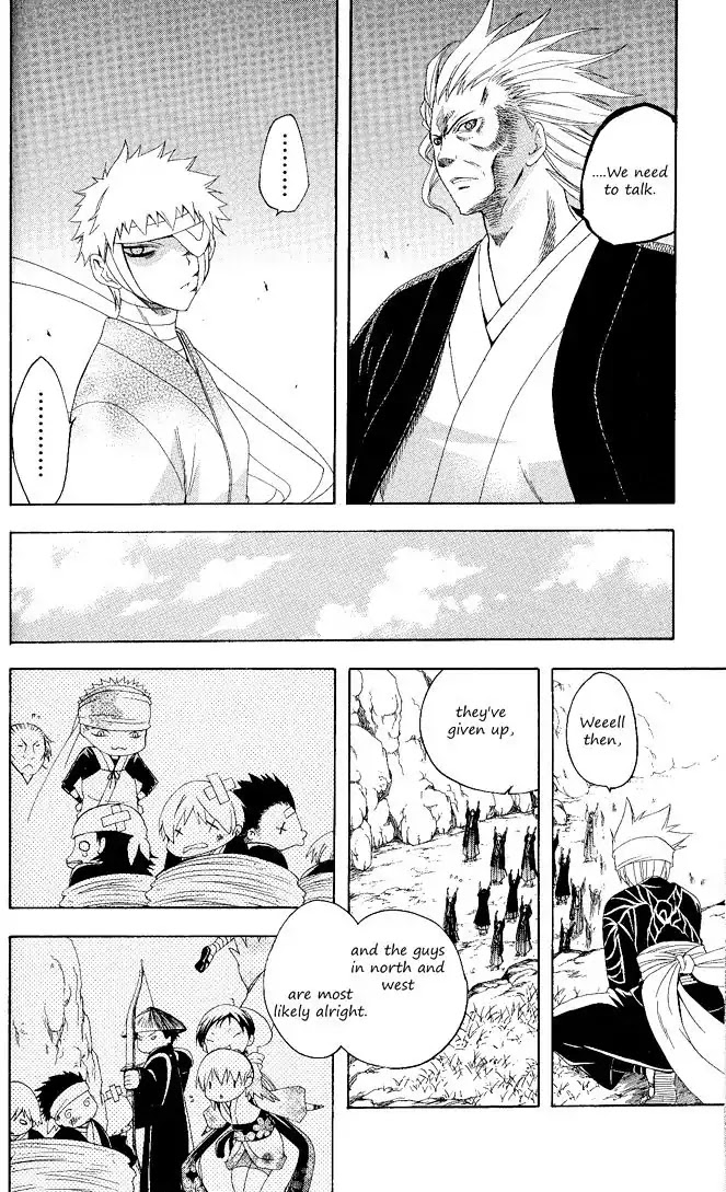 Itsuwaribito Utsuho Chapter 101 page 14 - Chapter 101: The leading plan