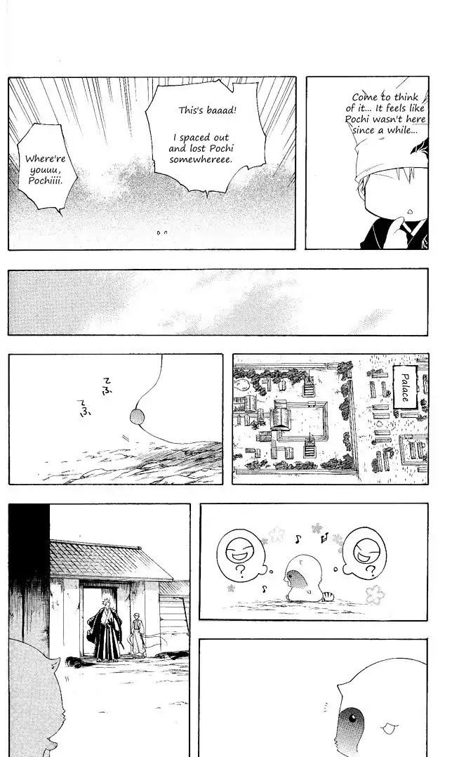 Itsuwaribito Utsuho Chapter 101 page 16 - Chapter 101: The leading plan