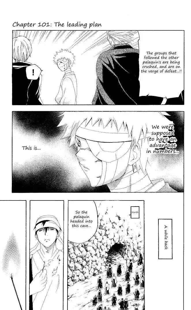 Itsuwaribito Utsuho Chapter 101 page 2 - Chapter 101: The leading plan