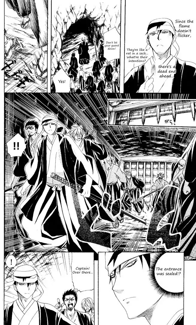 Itsuwaribito Utsuho Chapter 101 page 3 - Chapter 101: The leading plan