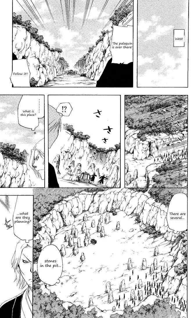 Itsuwaribito Utsuho Chapter 101 page 6 - Chapter 101: The leading plan